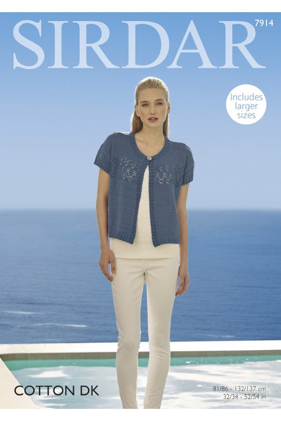 Sirdar 7914 Woman's Cardigan in Cotton DK