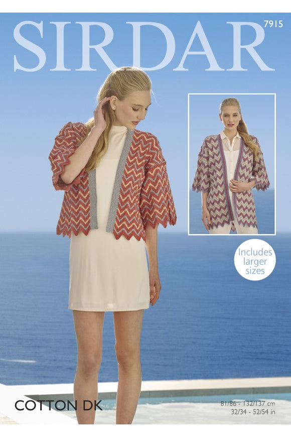 Sirdar 7915 Kimonos in Cotton DK